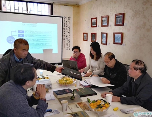 微信图片_20181112095801