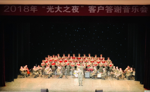 微信图片_20181112151114