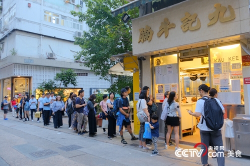 微信图片_20181112151115