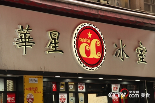 微信图片_20181112151133