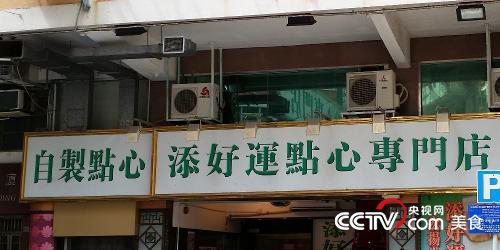 微信图片_20181112151151