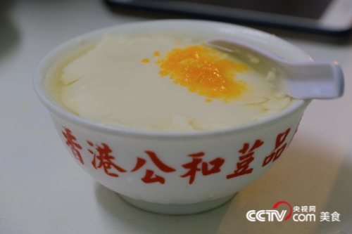 微信图片_20181112151230