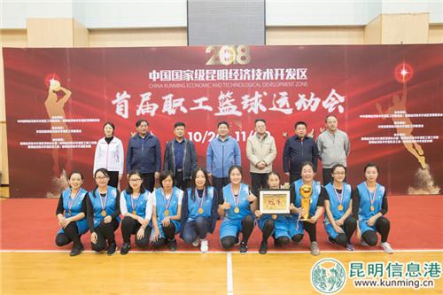 微信图片_20181112192603_副本