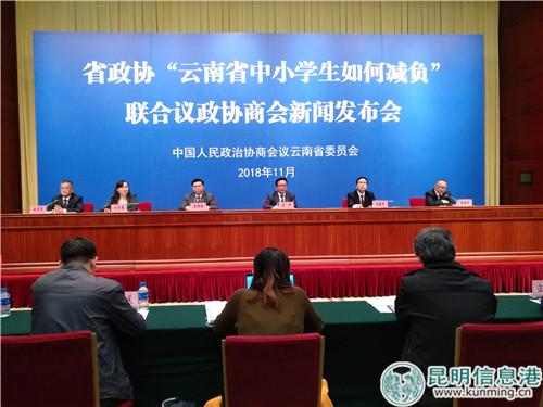 新闻发布会现场。记者江枫 摄 新闻发布会现场。记者江枫 摄