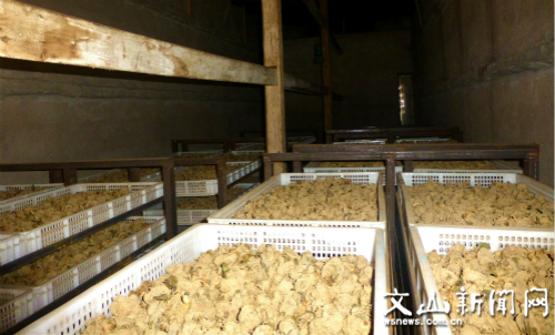 20181112105113658 20181112105113658