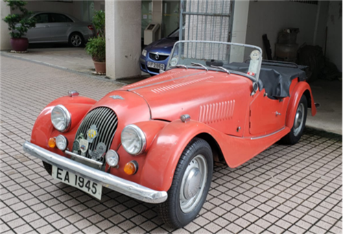 1979  Morgan  