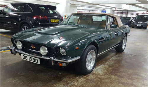 1980  Aston Martin V8 Volante 