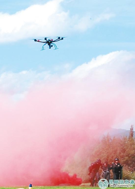 5213829副本-(5) 5213829副本-(5)