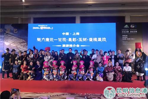 20181115212345 20181115212345