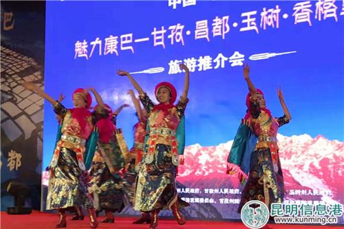 20181115212343 20181115212343