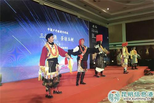 20181115212338 20181115212338