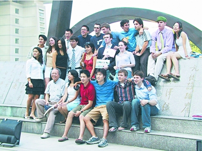 走向世界的“汉语托福”