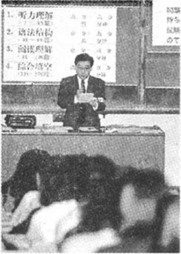 走向世界的“汉语托福”