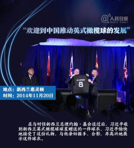 1542356399467425.jpg?x-oss-process=style/w10 7.jpg?x-oss-process=style/w10