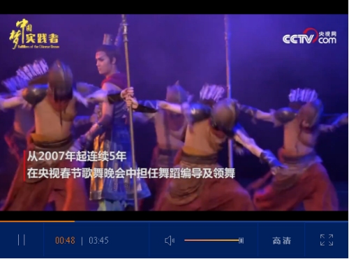 点击观看视频 点击观看视频