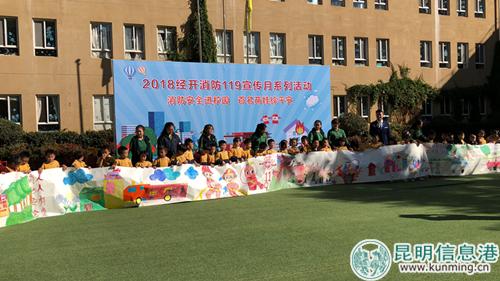 微信图片_20181116183508