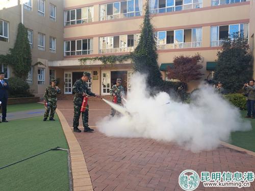 微信图片_20181116184619