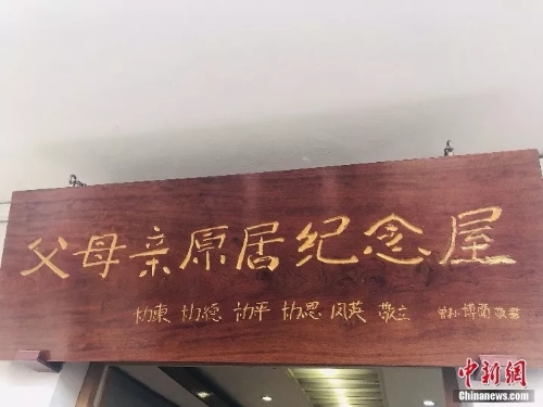 640_wx_fmt=jpeg&tp=webp&wxfrom=5&wx_lazy=1&wx_co=1.webp (4) 640_wx_fmt=jpeg&tp=webp&wxfrom=5&wx_lazy=1&wx_co=1.webp (4)