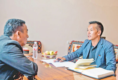 1542487319285_1 1542487319285_1