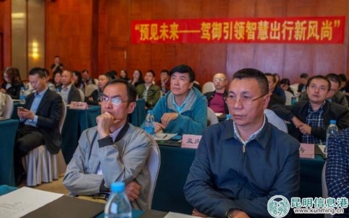 mmexport1542544479795