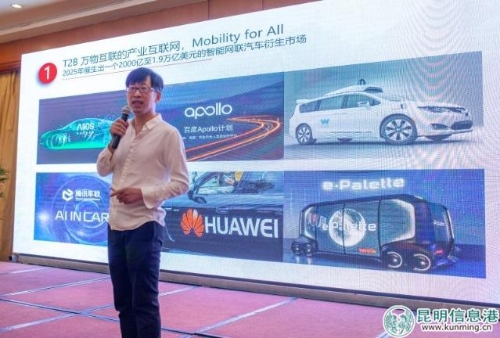 mmexport1542544483247