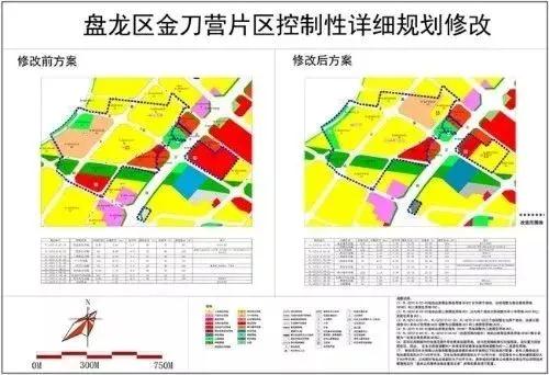 微信图片_20181119114841