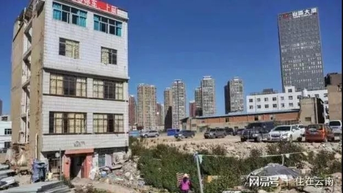 微信图片_20181119114847