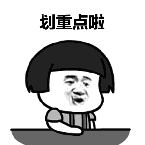 微信图片_20181119114850