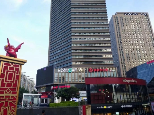 微信图片_20181119114900