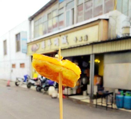 微信图片_20181119114911