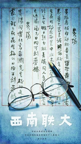 文化记忆带来的情感震撼