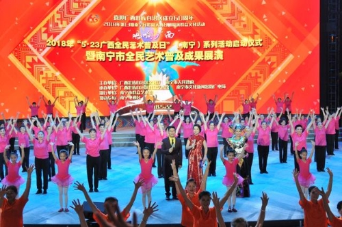 广西：实现公共文化服务的跨越式发展