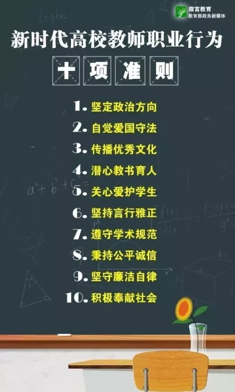 640_wx_fmt=jpeg&tp=webp&wxfrom=5&wx_lazy=1&wx_co=1.webp (1) 640_wx_fmt=jpeg&tp=webp&wxfrom=5&wx_lazy=1&wx_co=1.webp (1)