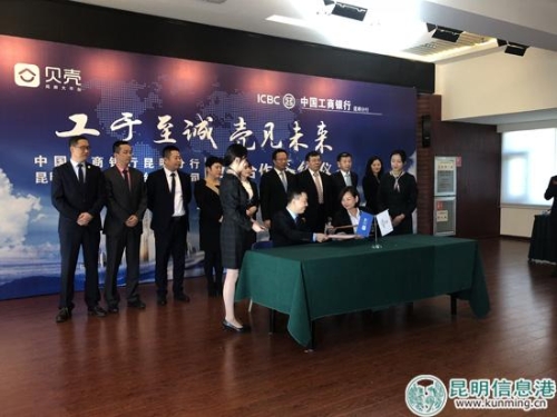 QQ图片20181120173618