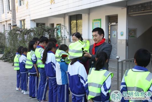 微信图片_20181120175950