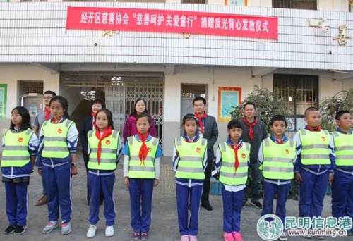 微信图片_20181120180005