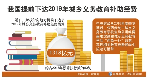 129998489_15427224040221n 129998489_15427224040221n