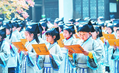 马克思主义与中华优秀传统文化的价值融通 马克思主义与中华优秀传统文化的价值融通