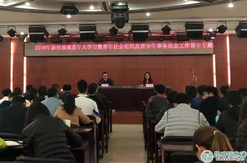 微信图片_20181121172514 微信图片_20181121172514