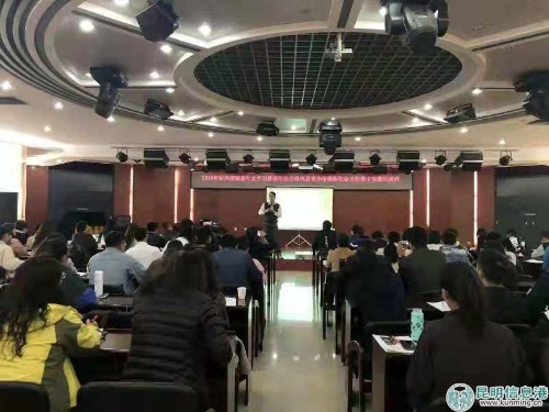 微信图片_20181121172521 微信图片_20181121172521