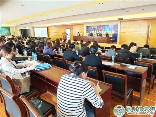 近百名学员参加培训