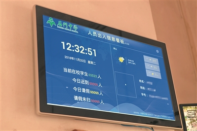 14854296505437534067