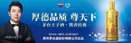 微信图片_20181122162015 微信图片_20181122162015