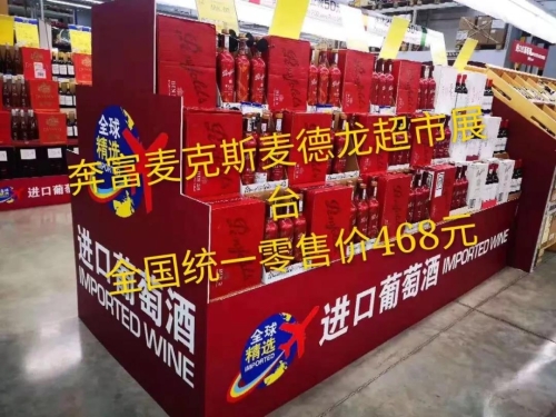 微信图片_20181122162017 微信图片_20181122162017