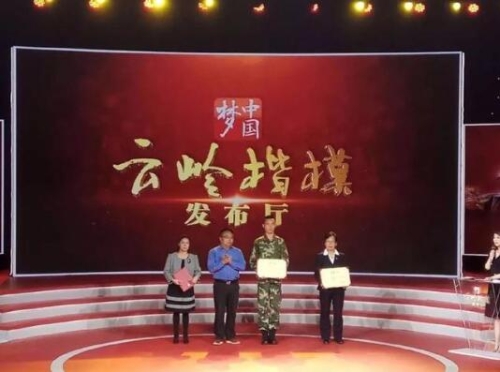 QQ截图20181122163049 QQ截图20181122163049