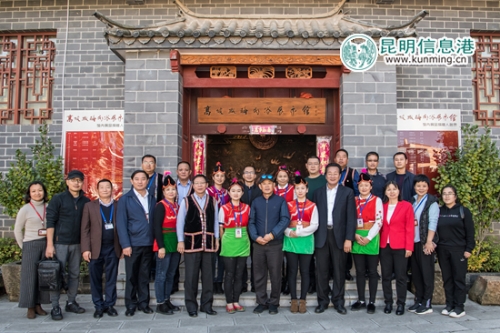 QQ图片20181122164014