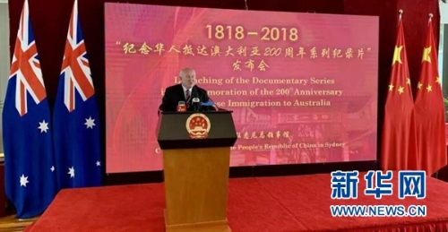 129999894_15428634244281n