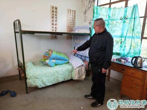 张文举驻村时所住的宿舍