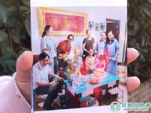 张文举和家人的最后一次团聚