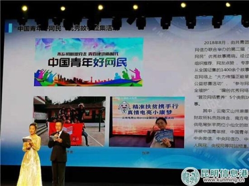 QQ图片20181123191710